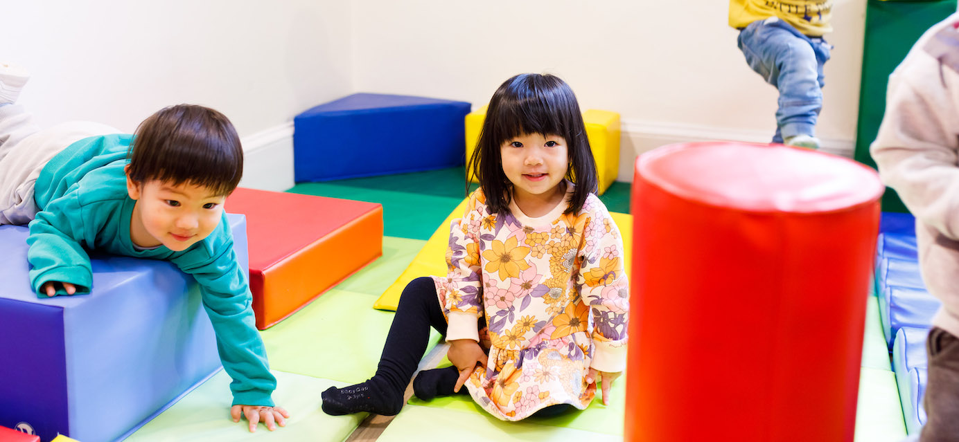 Hallfield First Nursery